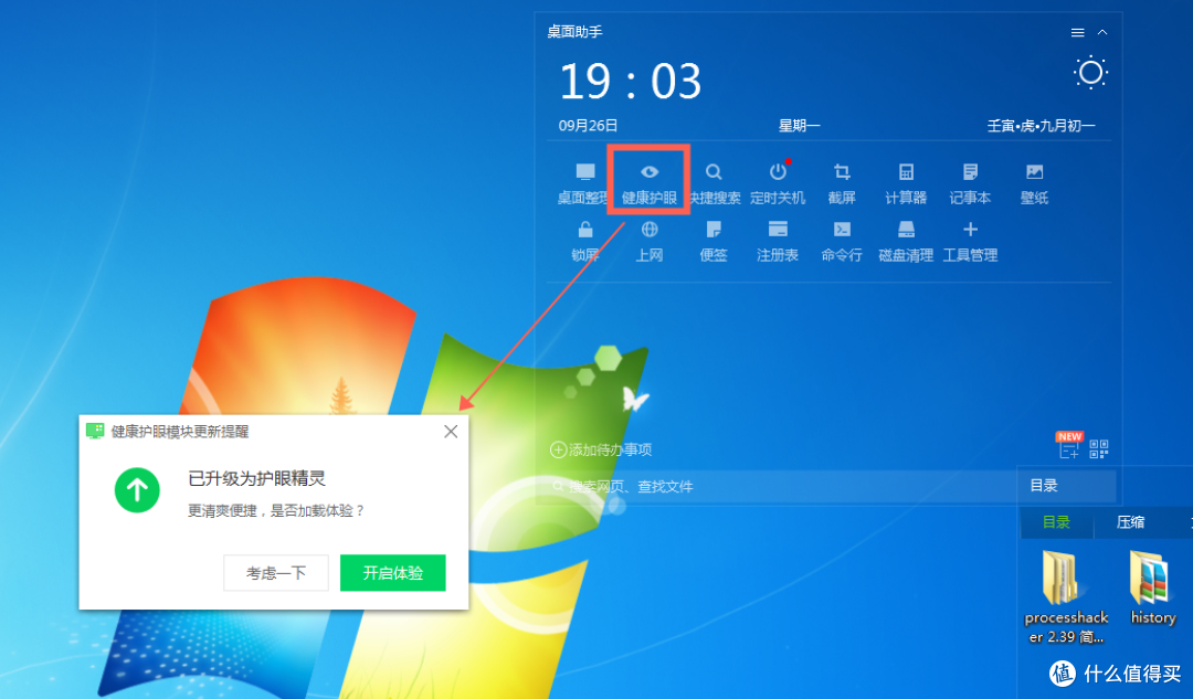 图13