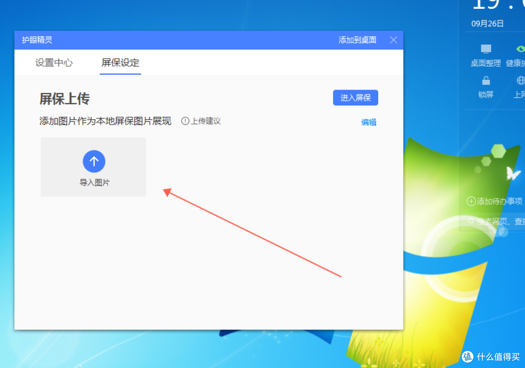 图15