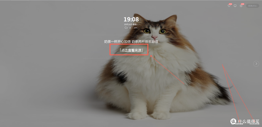 图17
