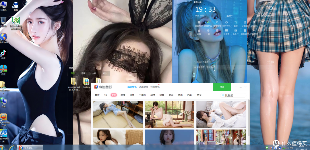 图27