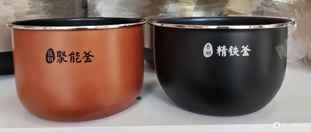 IH电饭煲比普通电饭煲好在哪里