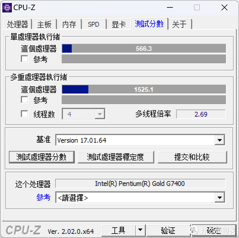 装机遇到两拨人配件都不齐，利用现有配件趁国庆到来前装机练手吧：Intel Pentium G7400无光污染装机秀