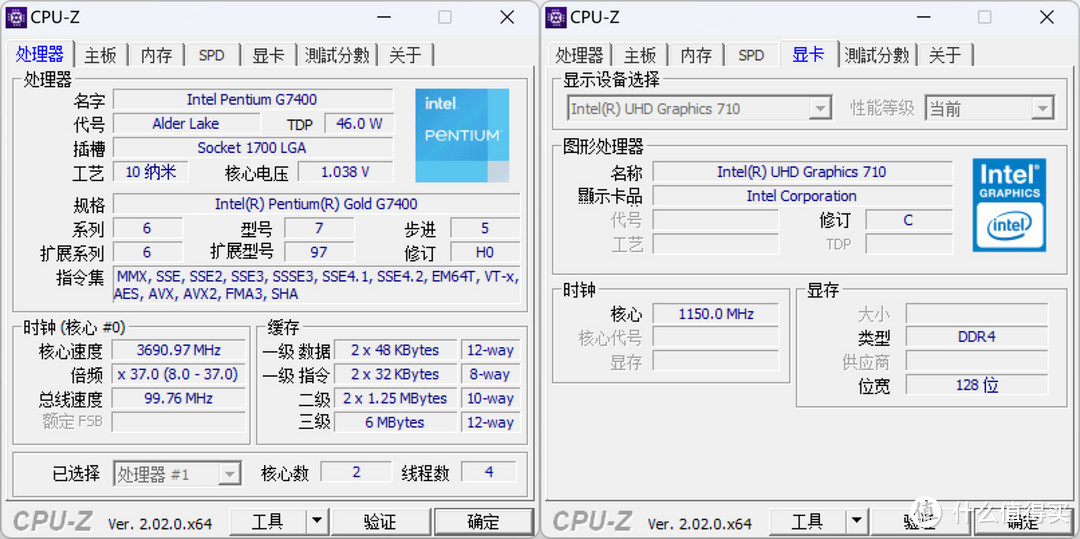 装机遇到两拨人配件都不齐，利用现有配件趁国庆到来前装机练手吧：Intel Pentium G7400无光污染装机秀