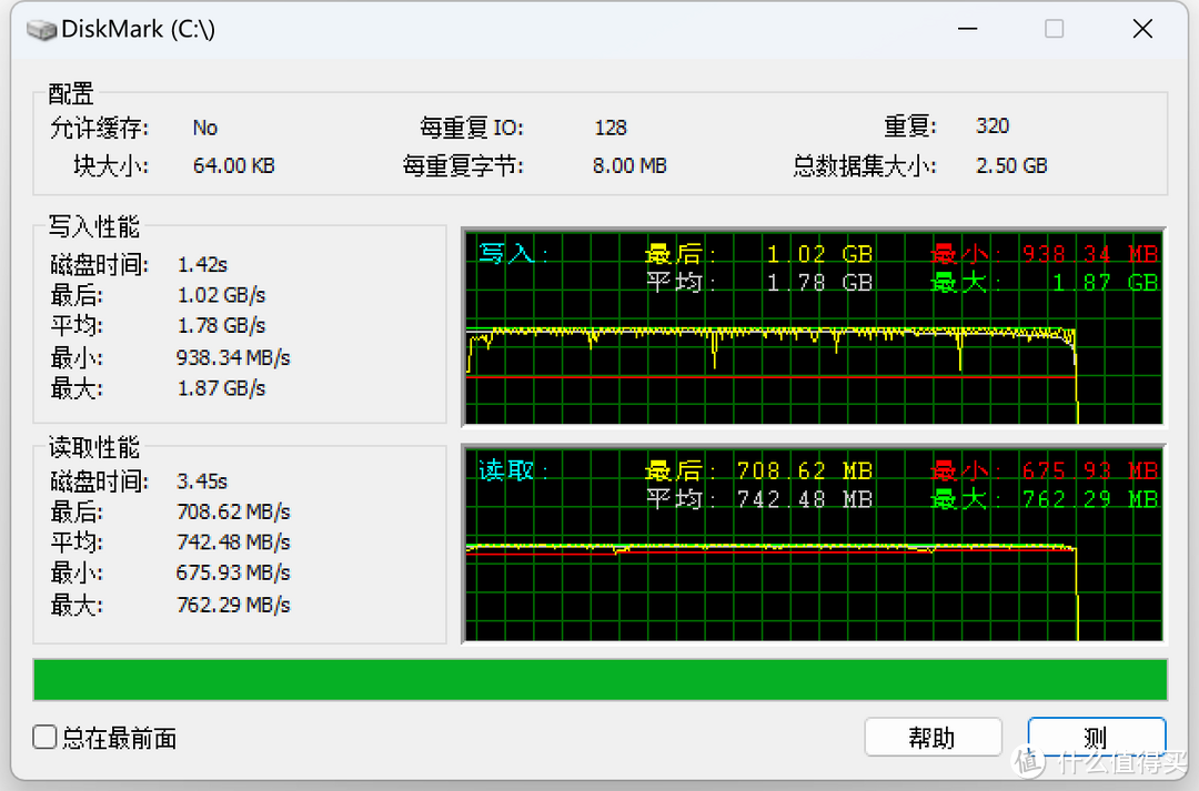 装机遇到两拨人配件都不齐，利用现有配件趁国庆到来前装机练手吧：Intel Pentium G7400无光污染装机秀