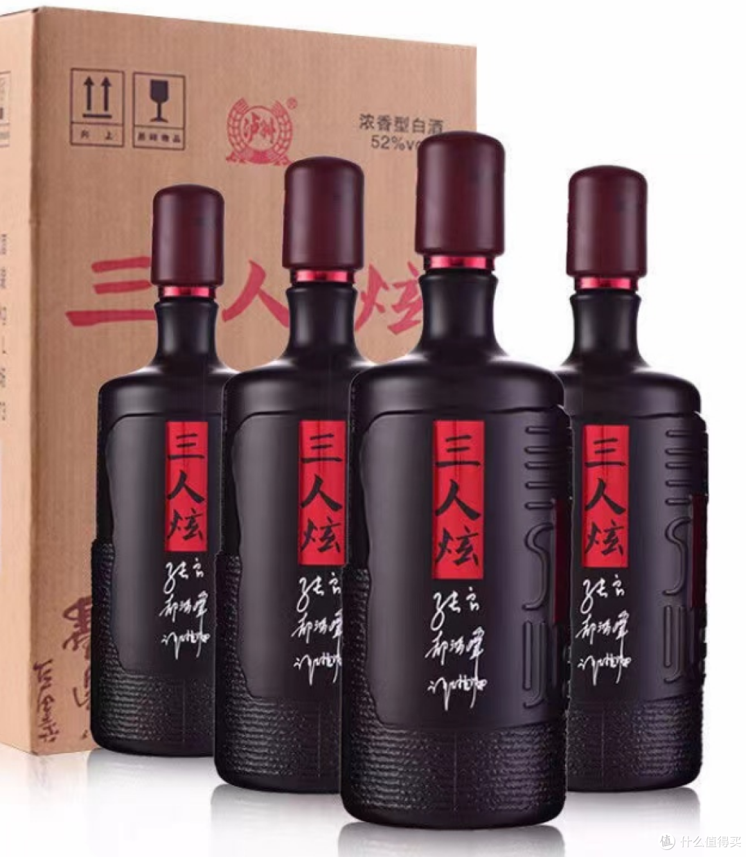 这，就是白酒界中瓶子的天花板了吧？-剑南春国宝熊猫酒