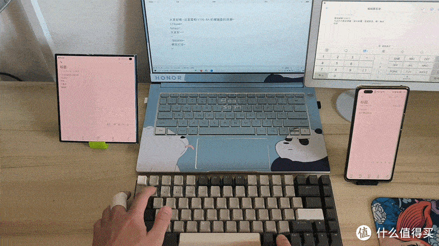 有线无线多模连接,精致键盘的随身佳选-雷柏V700-8A机械键盘评测
