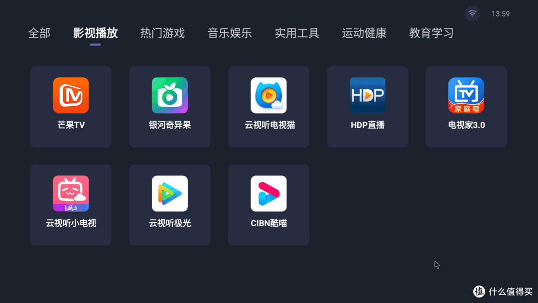 国产ARM开发板主机,搭载RK3588处理器,支持鸿蒙和Windows系统