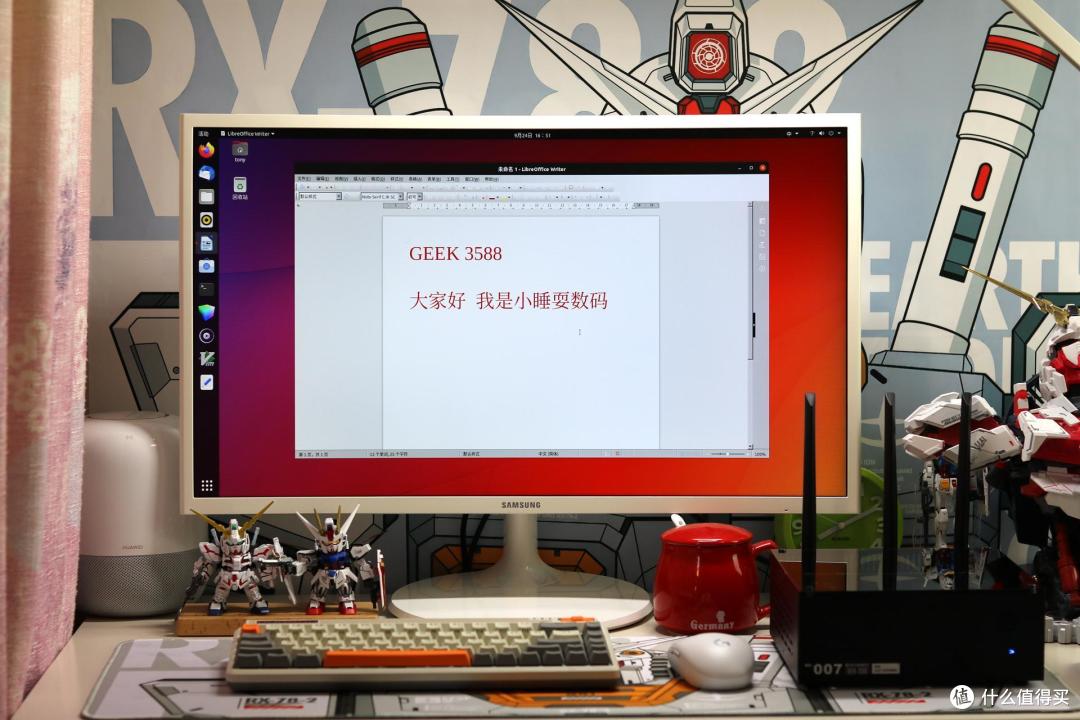 国产ARM开发板主机,搭载RK3588处理器,支持鸿蒙和Windows系统
