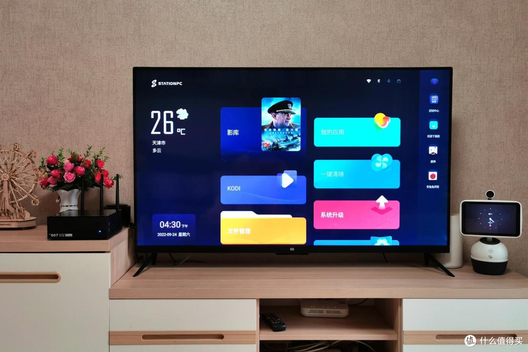 国产ARM开发板主机,搭载RK3588处理器,支持鸿蒙和Windows系统