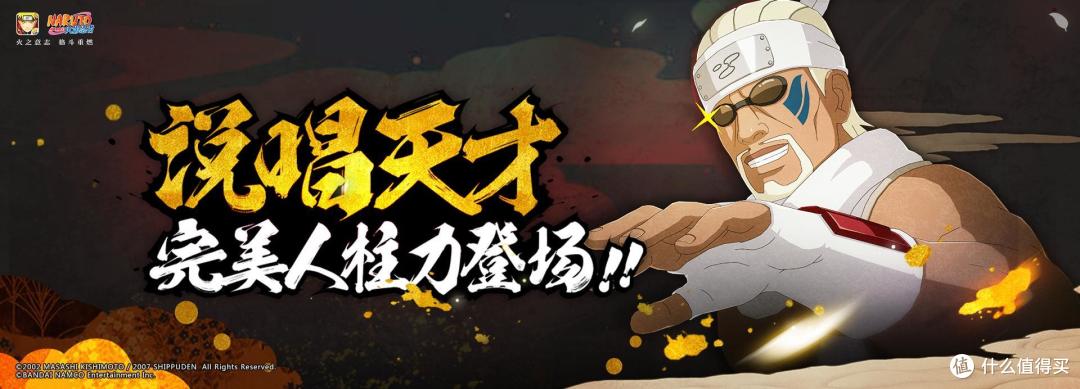 奇拉比