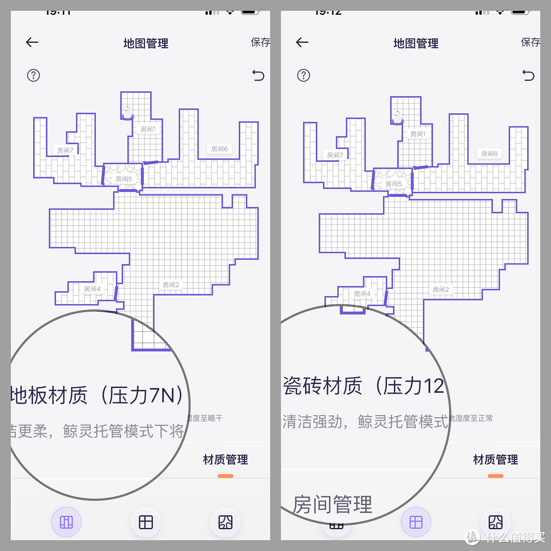 刀法精准，直面痛点——深度长文告诉你云鲸J3为什么上市即爆款