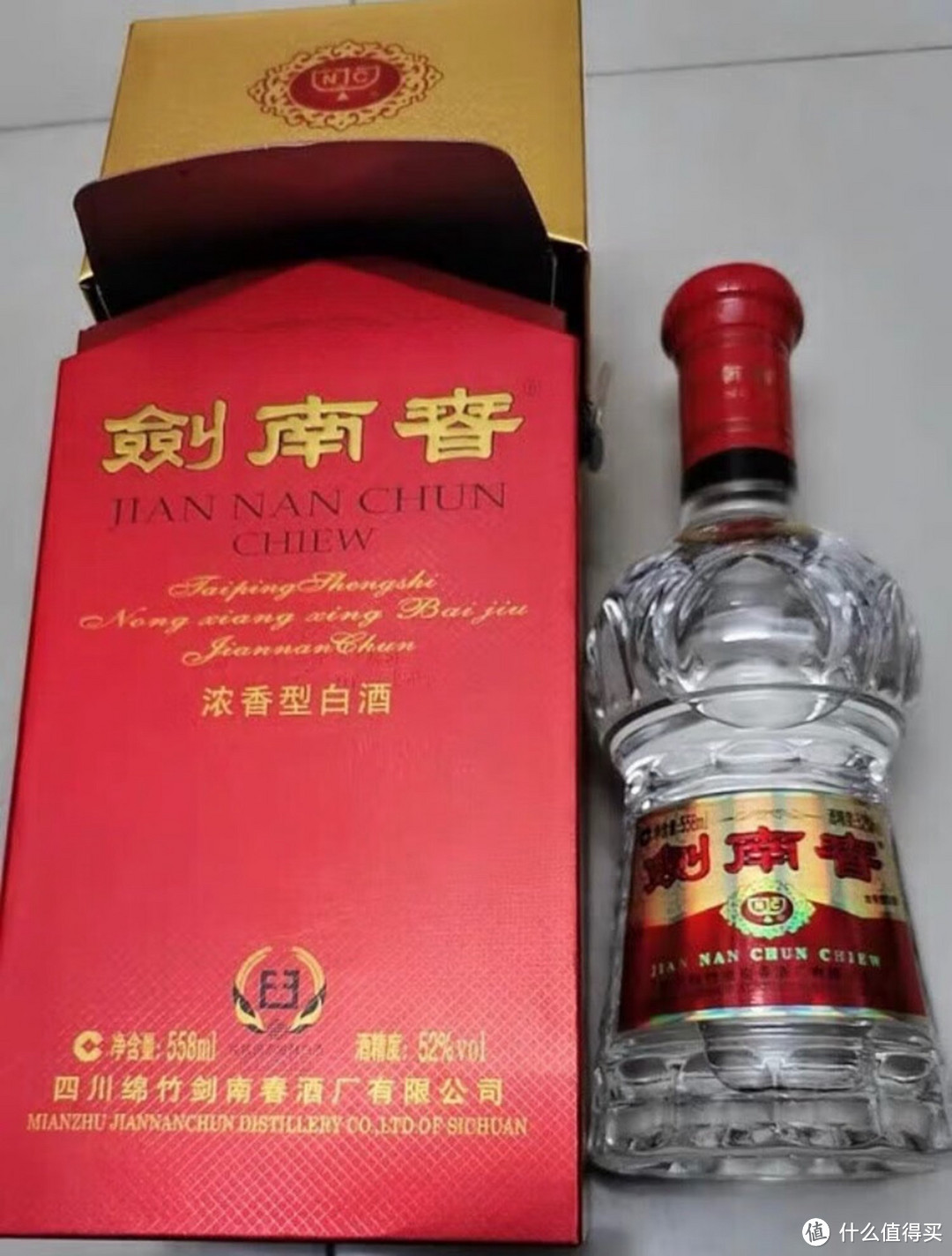 国庆送礼，送白酒更好表达心意！若是不懂送啥酒，看这6款就够了