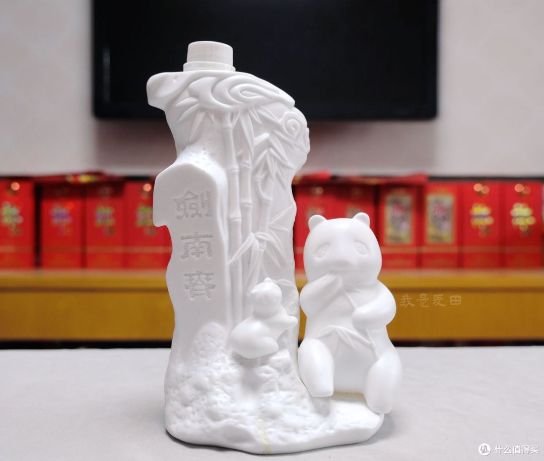 这，就是白酒界中瓶子的天花板了吧？-剑南春国宝熊猫酒