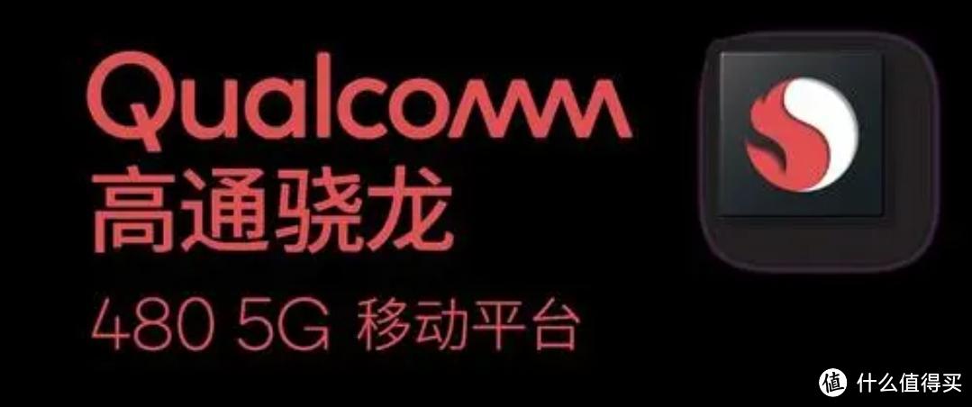 或许是最便宜的5G手机，华为智选优畅享30e售价仅899元！