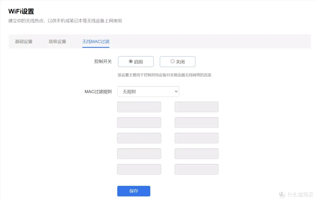 1GB流量仅需1分6离,这不比异地注销费死劲了的手机卡香,蒲公英X4U Pro上手