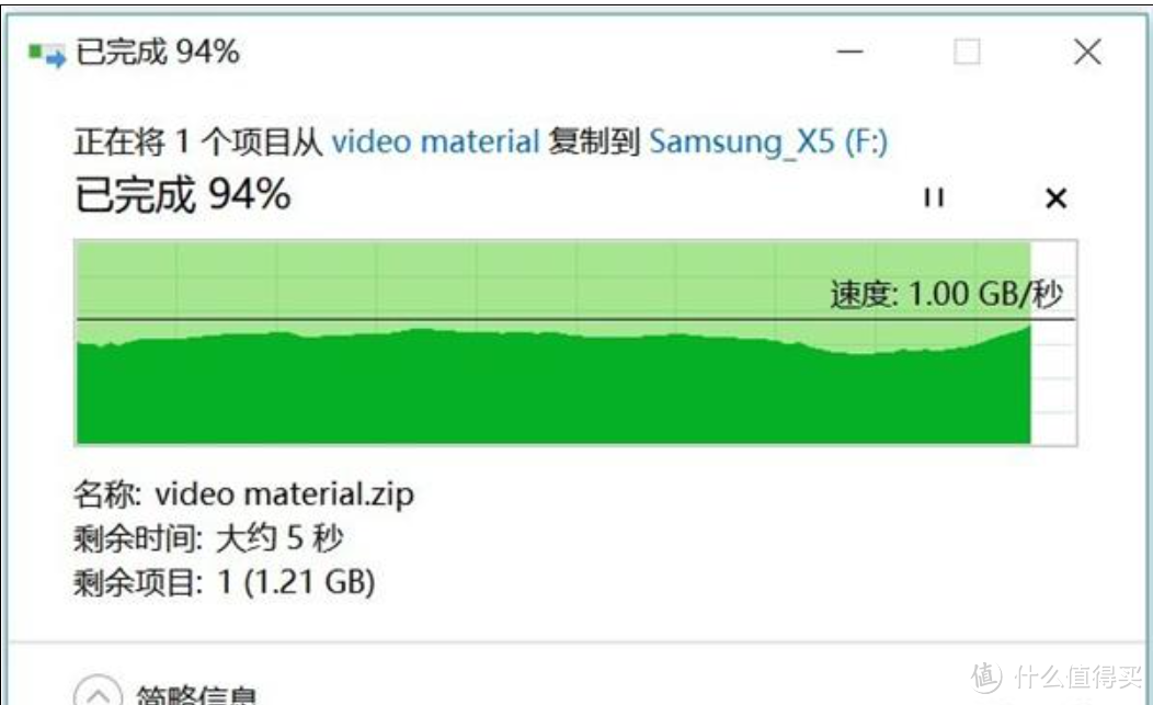 顶配SurfaceBook3开箱与海康存储 CC500 2T固态更换注意事项