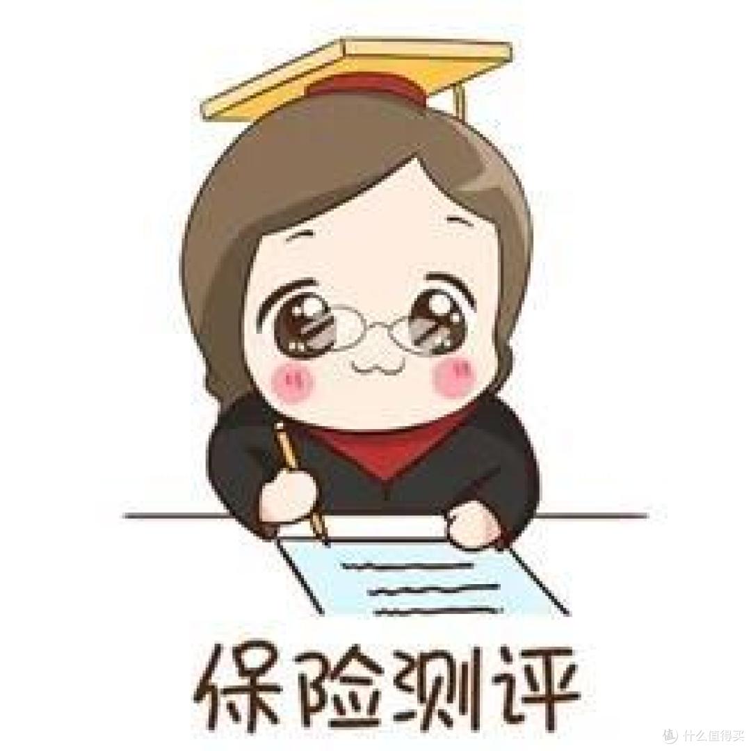 买保险应该注意哪些事项?