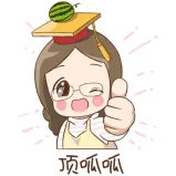 小孩子应该买什么样的保险?需要注意些什么?