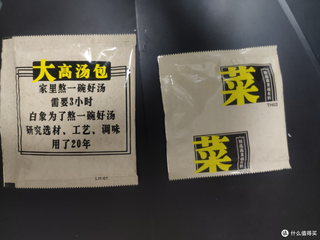 汤好喝系列,白象不可错过的方便面
