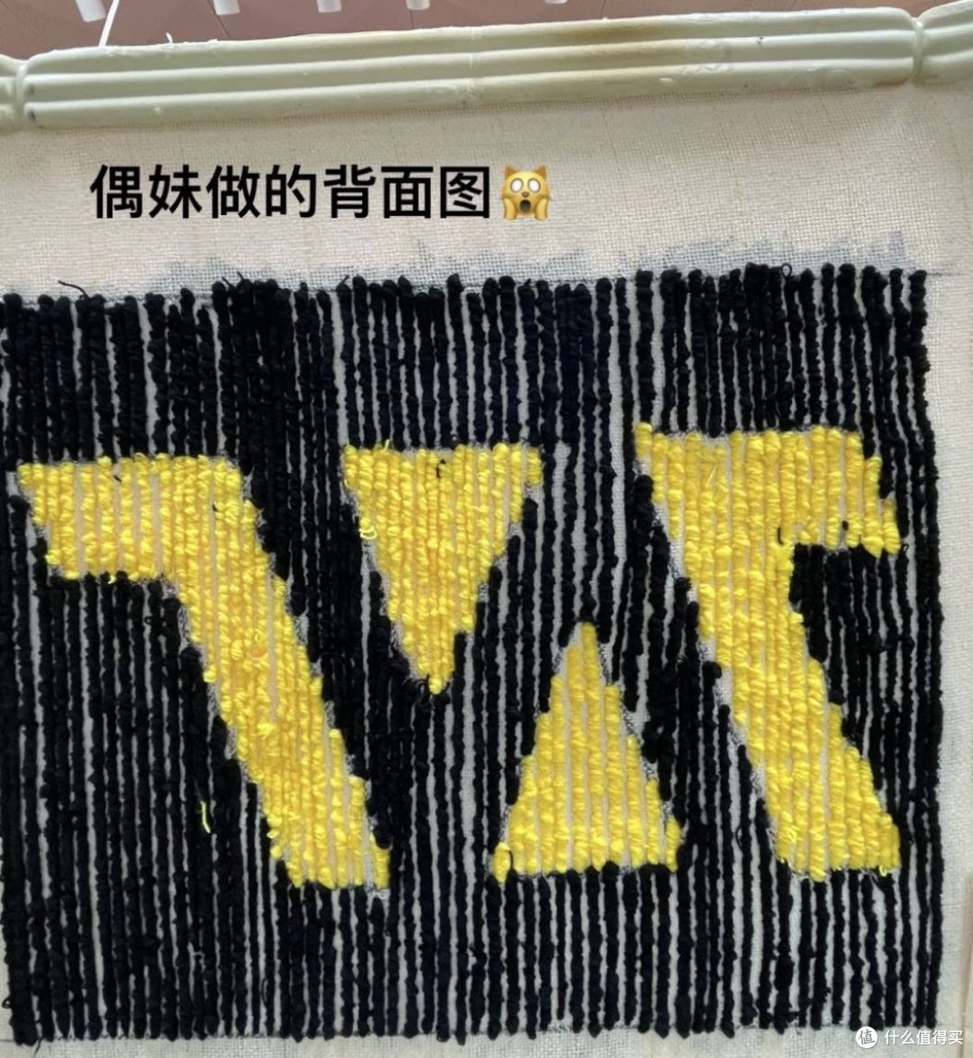 Tufting初体验没翻车!做了个最爱的TizzyT