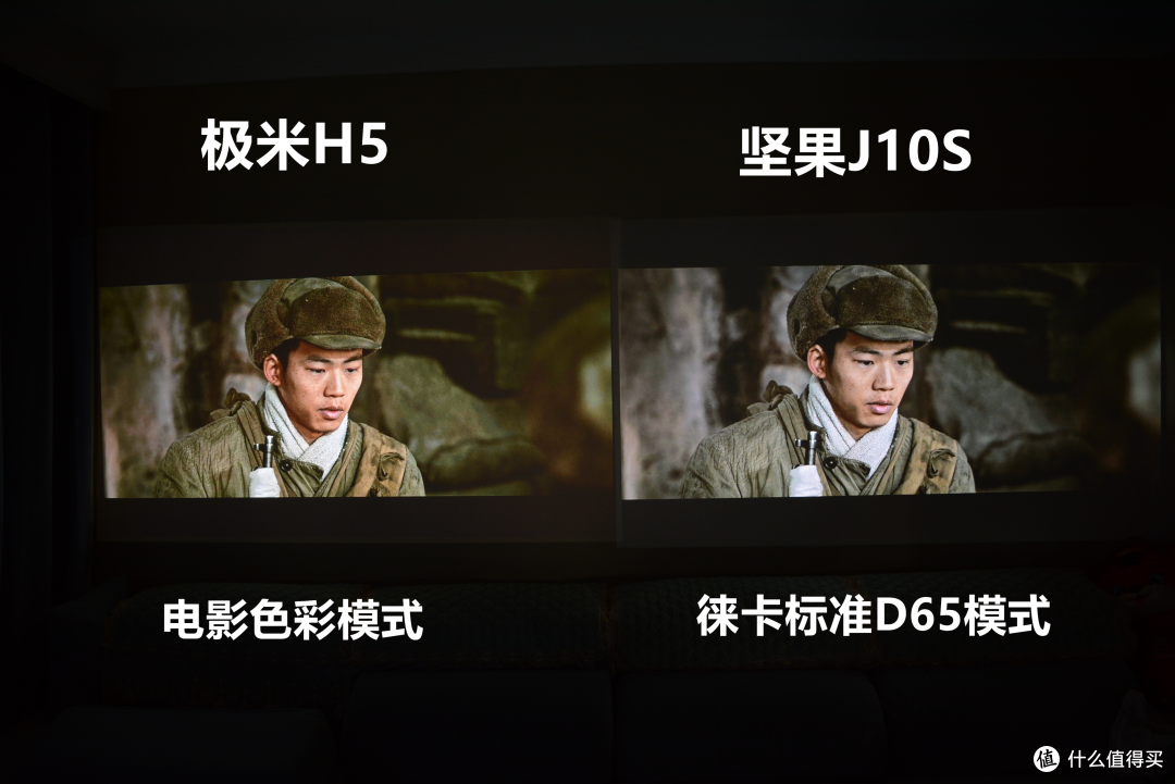 2022 旗舰投影怎么选?极米H5与坚果J10S十二项实测对比见真章