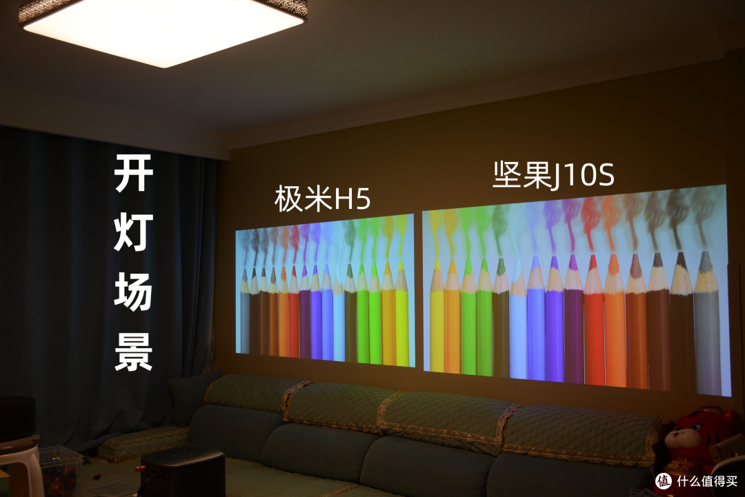 2022 旗舰投影怎么选?极米H5与坚果J10S十二项实测对比见真章