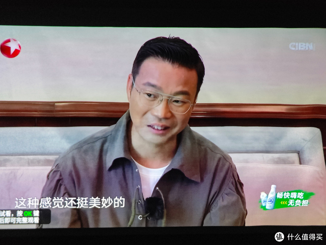 内外兼修的“美颜”享受:华硕LATTE L1便携投影仪随手体验谈