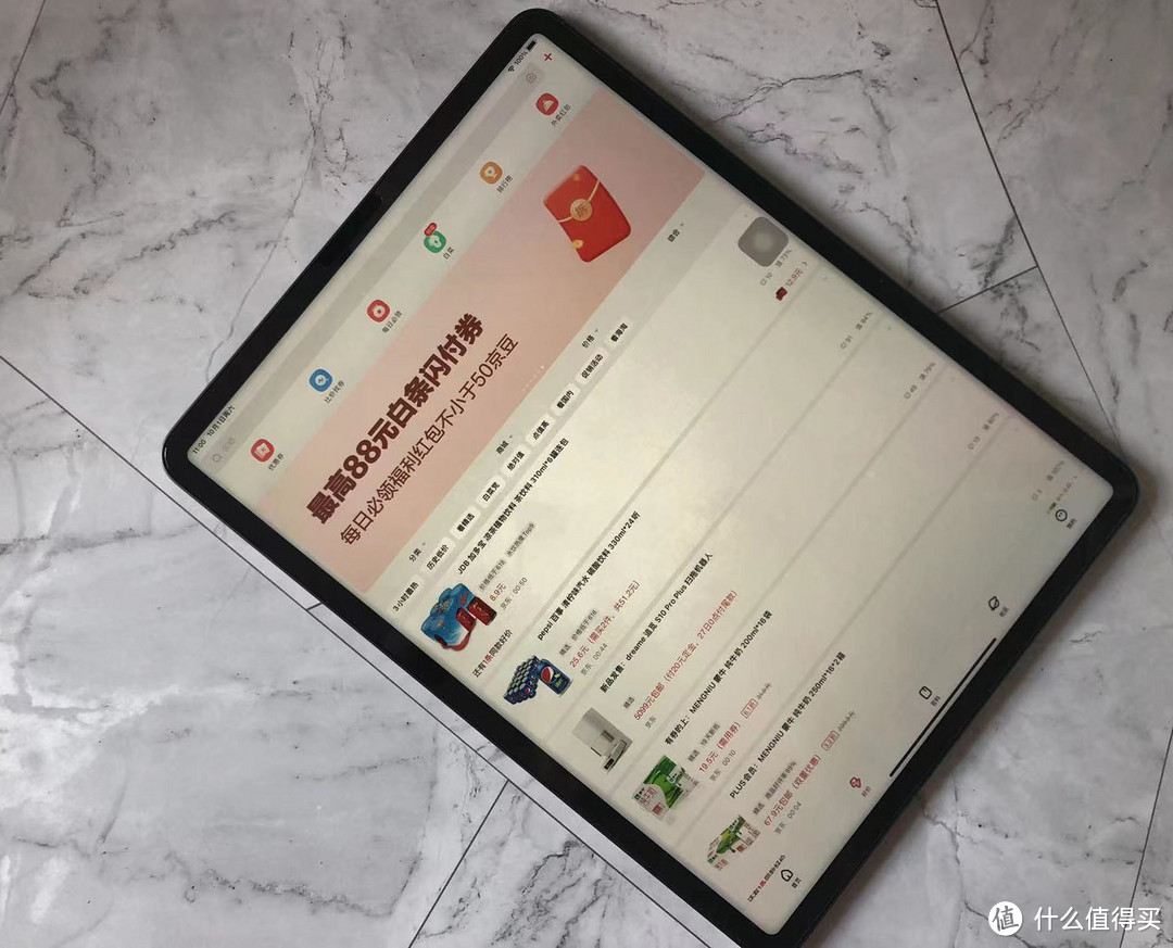 后发布会时代,苹果新品展望,会有惊喜吗?