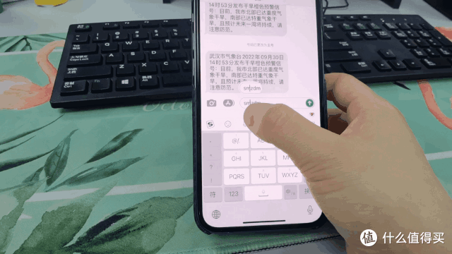 果粉必看!盘点30个iPhone手机隐藏小技巧,让你的iPhone更好用!