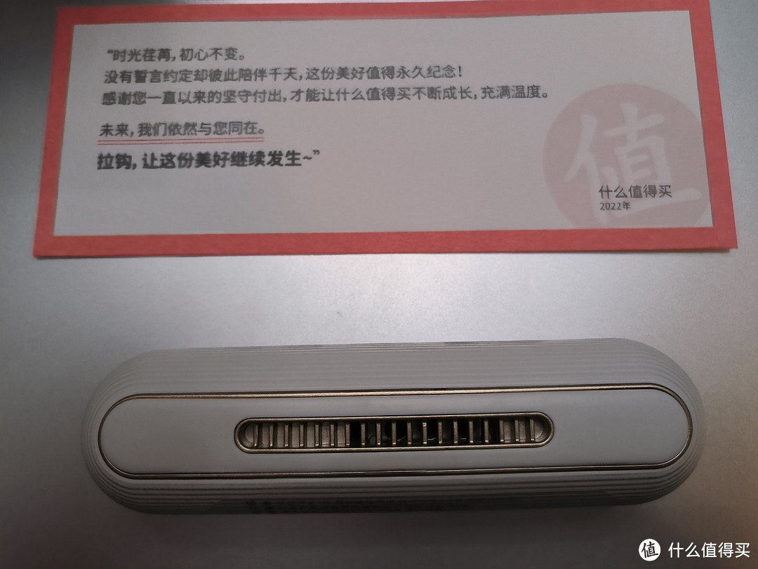 冰箱如何快速除异味:高科技新产品世净EraClean冰箱除味消毒器CW-B02,循环利用还不占地方