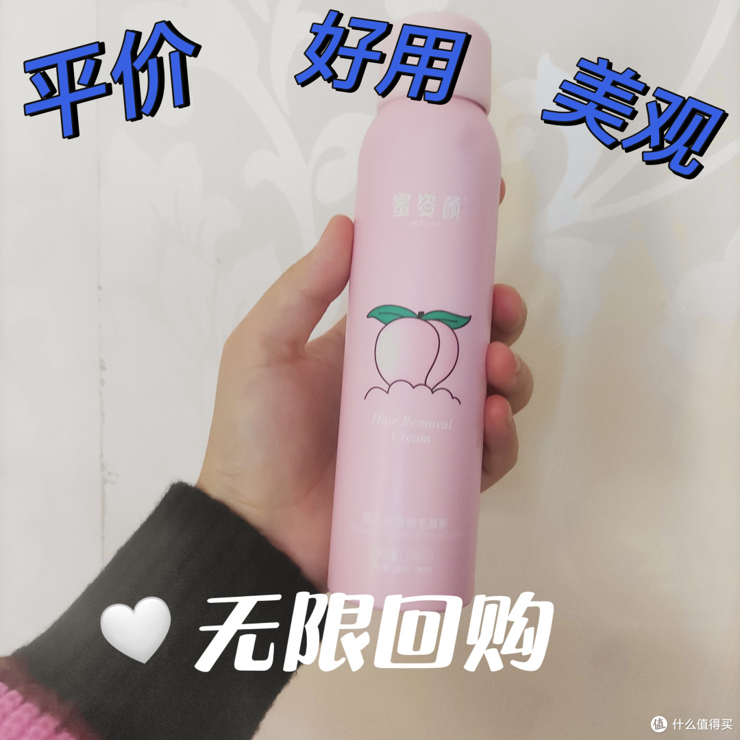 国庆出游也要美美哒！