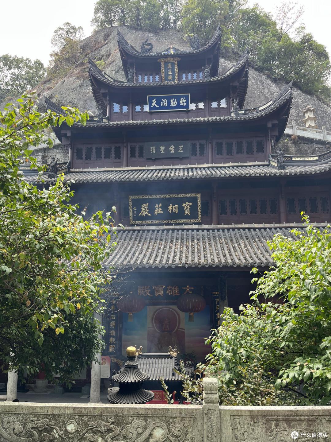 小众路线-岱山海边金箍棒→新昌大佛寺亚洲第一卧佛
