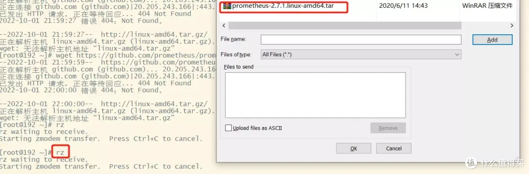 Prometheus+Grafana打造监控数据驾驶舱只要复制粘贴就行了