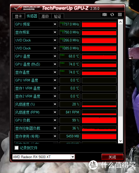 宰鸡用牛刀：武装到牙齿的矿渣迪兰X战神5600XT拆解清灰简评晒单