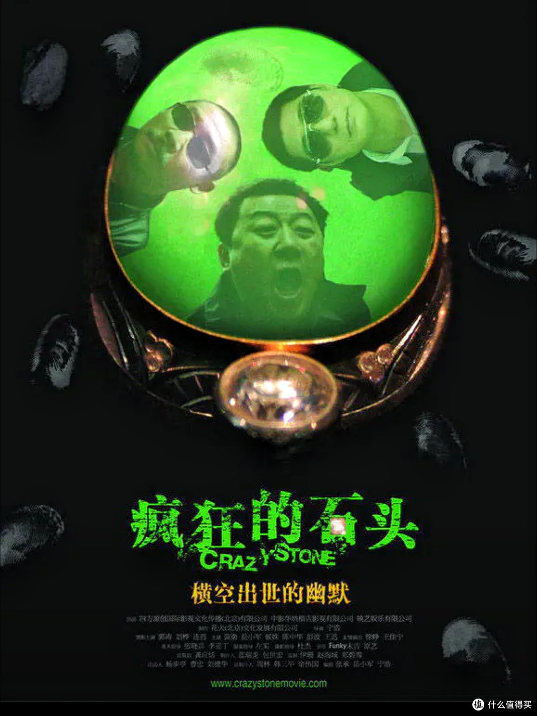 强烈推荐!国庆宅家必看的20部各国高分喜剧励志电影