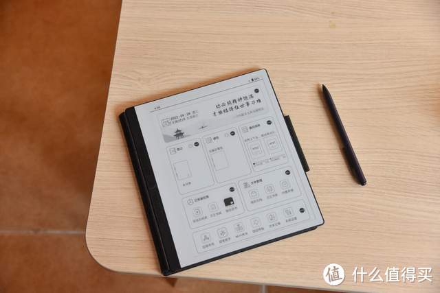 Kindle不香了,我入了台汉王N10电纸书,孩子却实现了学习无纸化