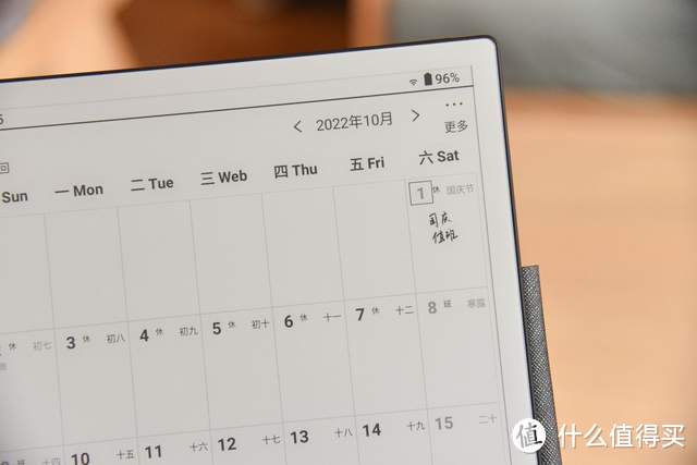 Kindle不香了,我入了台汉王N10电纸书,孩子却实现了学习无纸化