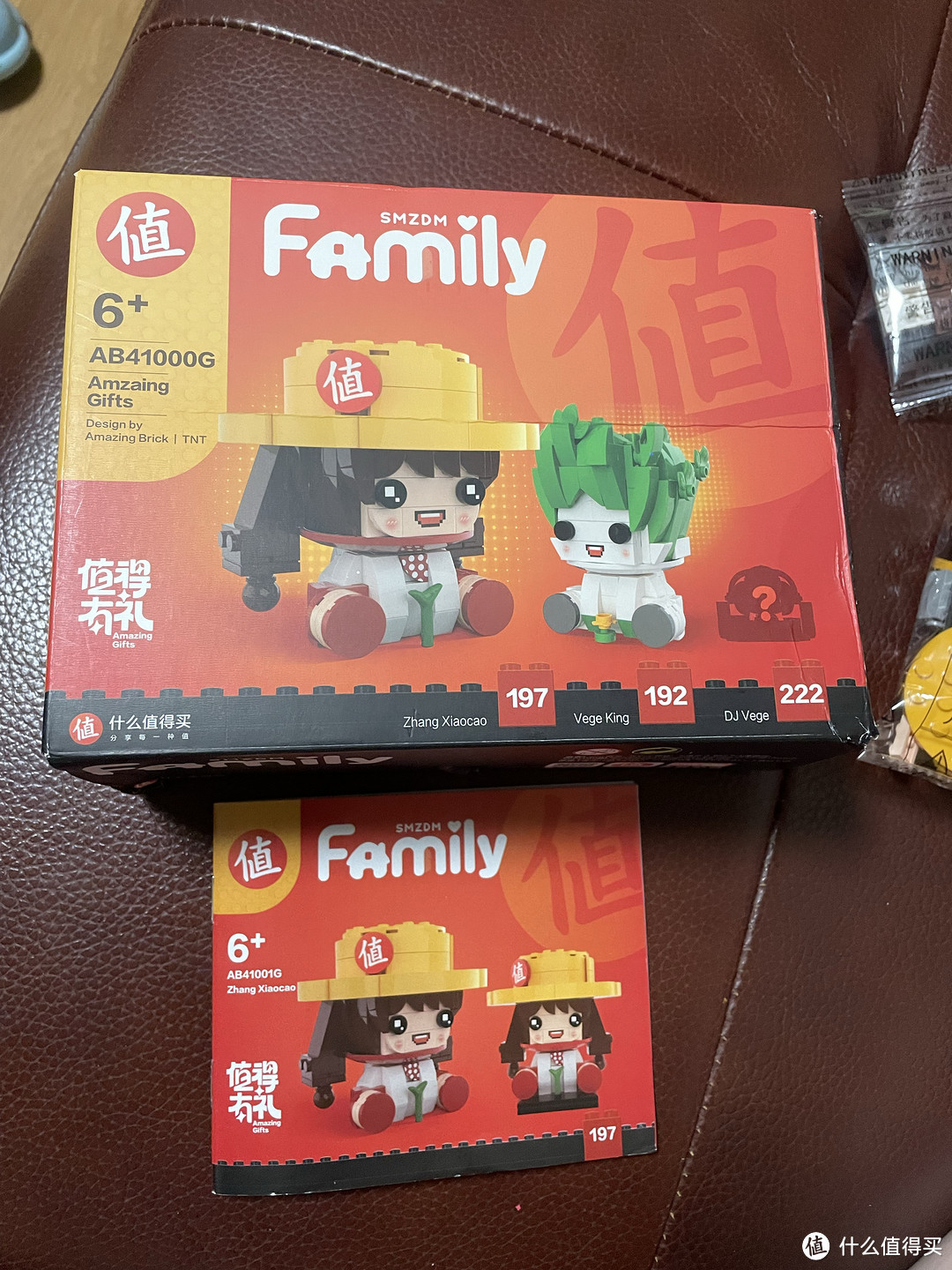 张大妈打卡1000天礼物来了!