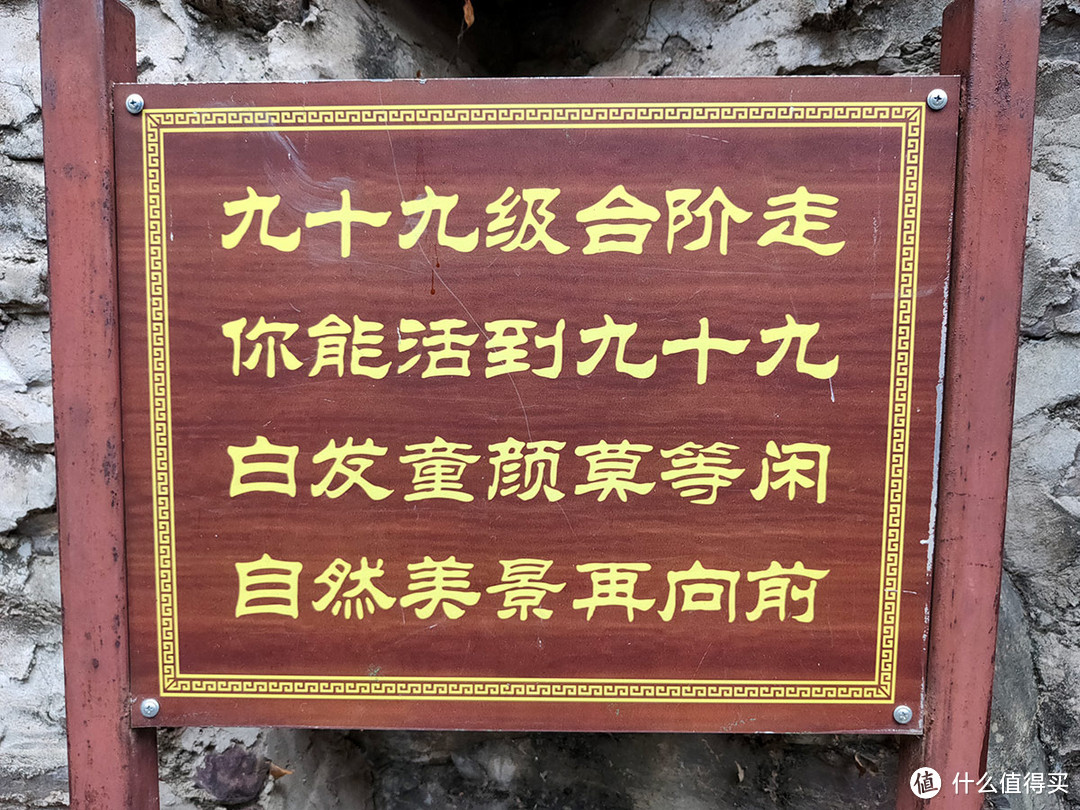 北京郊区游玩之双龙峡景区秋季美景手机随拍