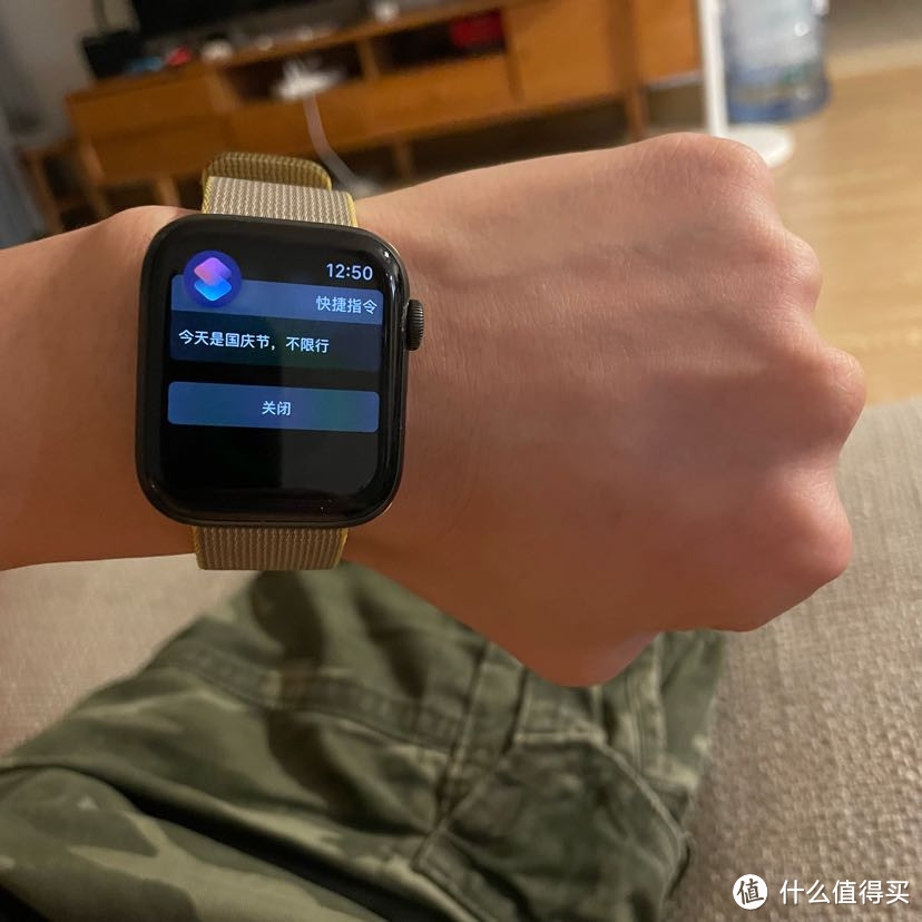 玩转ios捷径，用Apple Watch提醒你该给iPhone充电了