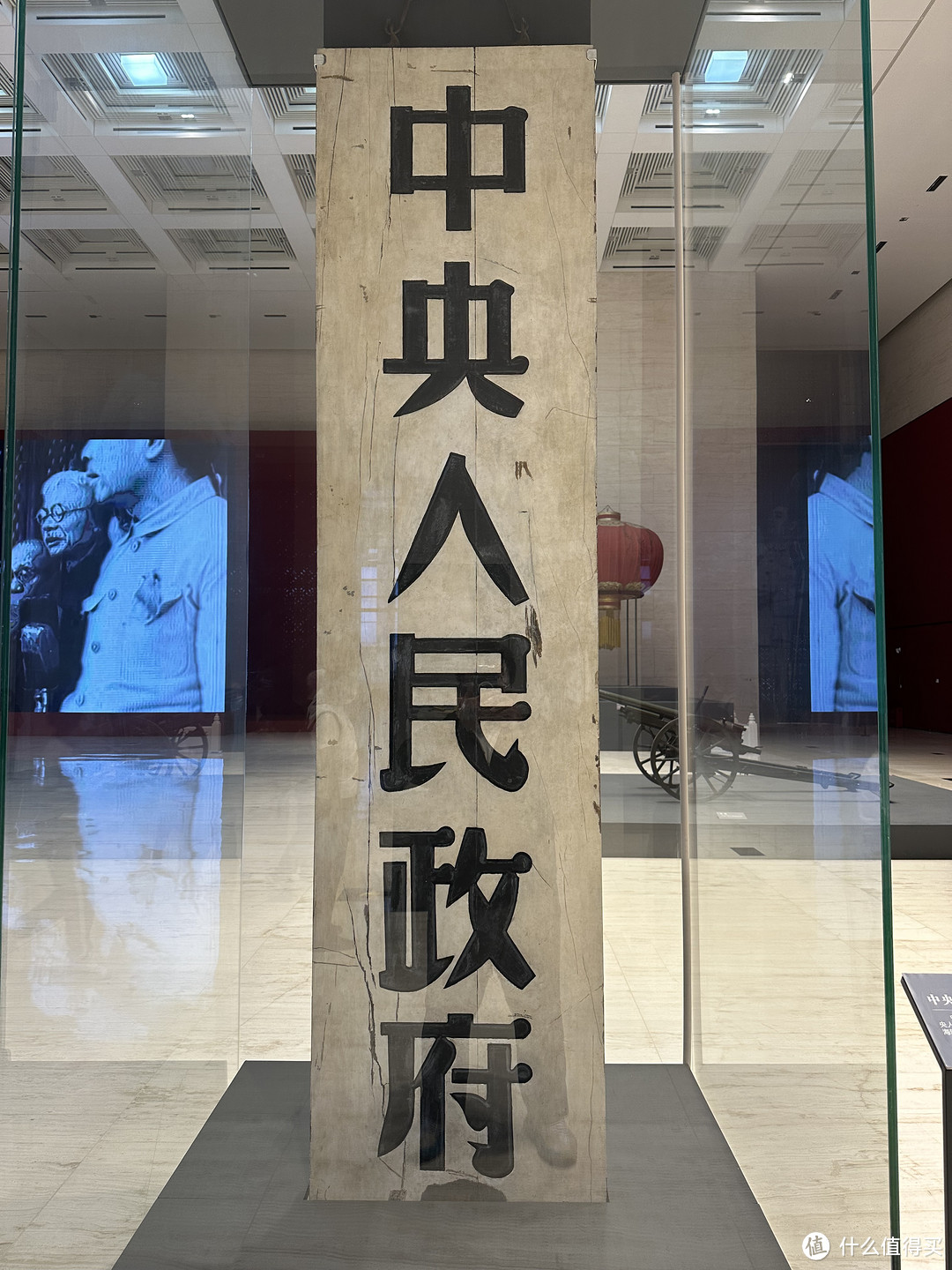 十一好去处——故宫国博首次联展