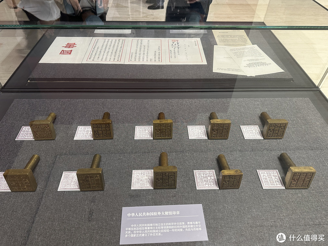 十一好去处——故宫国博首次联展