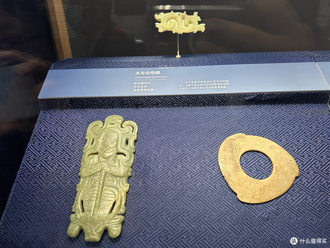 十一好去处——故宫国博首次联展