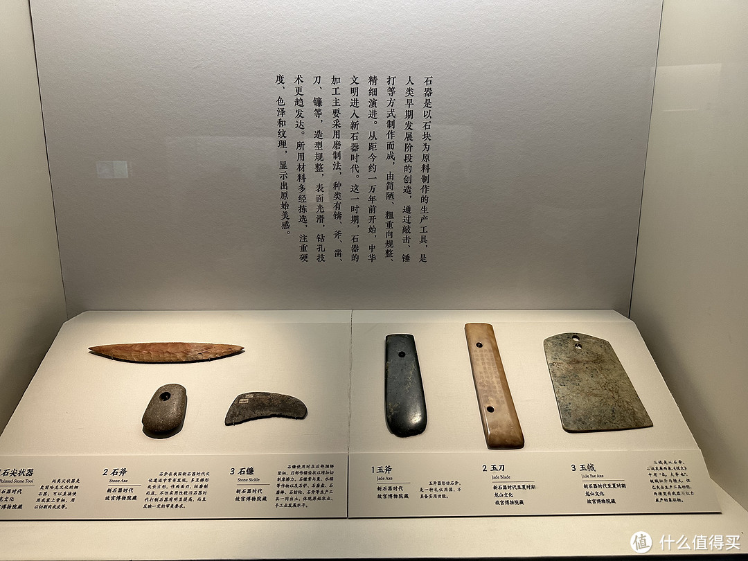 十一好去处——故宫国博首次联展