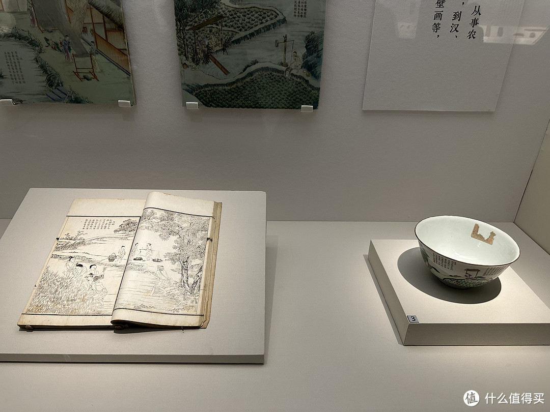 十一好去处——故宫国博首次联展