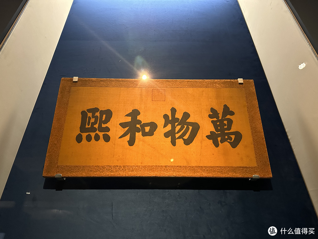 十一好去处——故宫国博首次联展