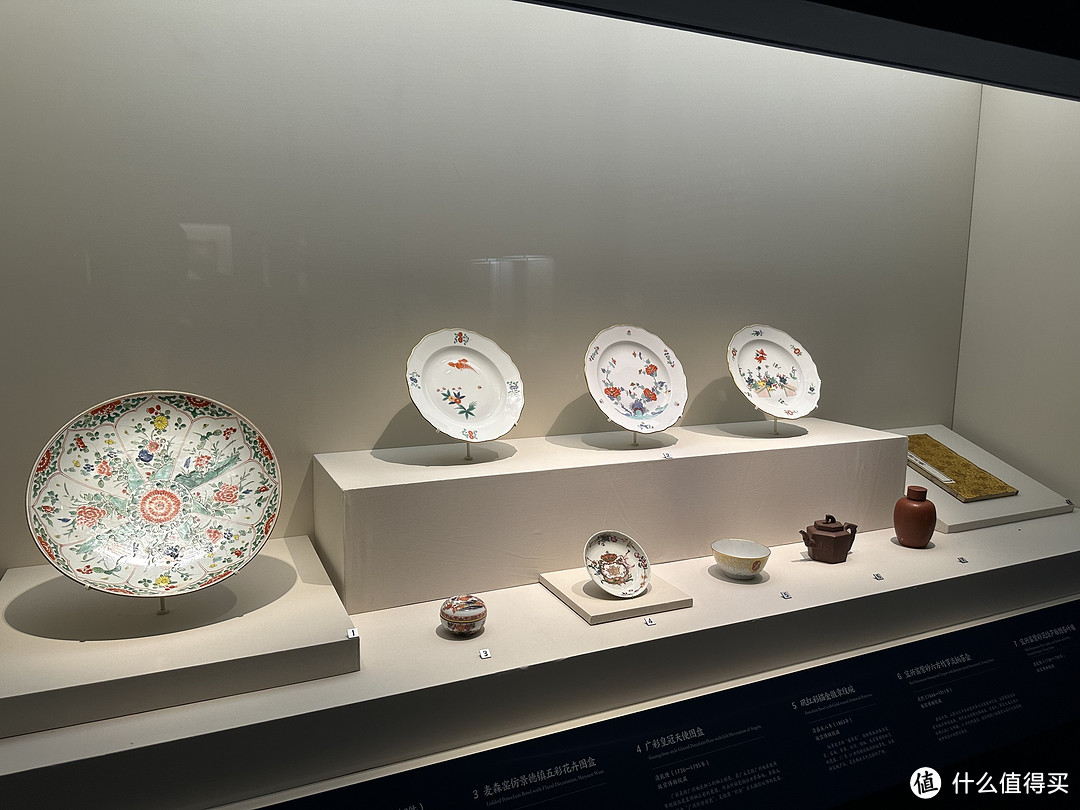 十一好去处——故宫国博首次联展