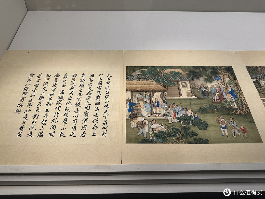 十一好去处——故宫国博首次联展