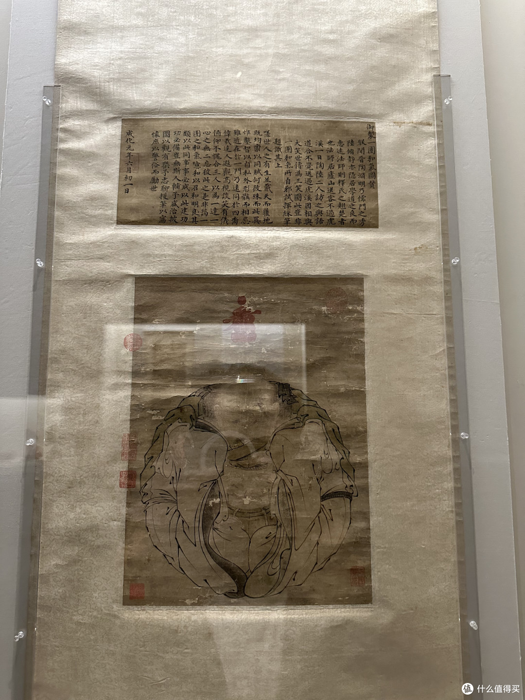 十一好去处——故宫国博首次联展