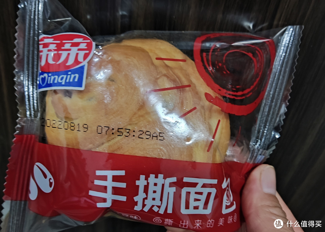 松软可口的手撕面包,旅途中的好“朋友”